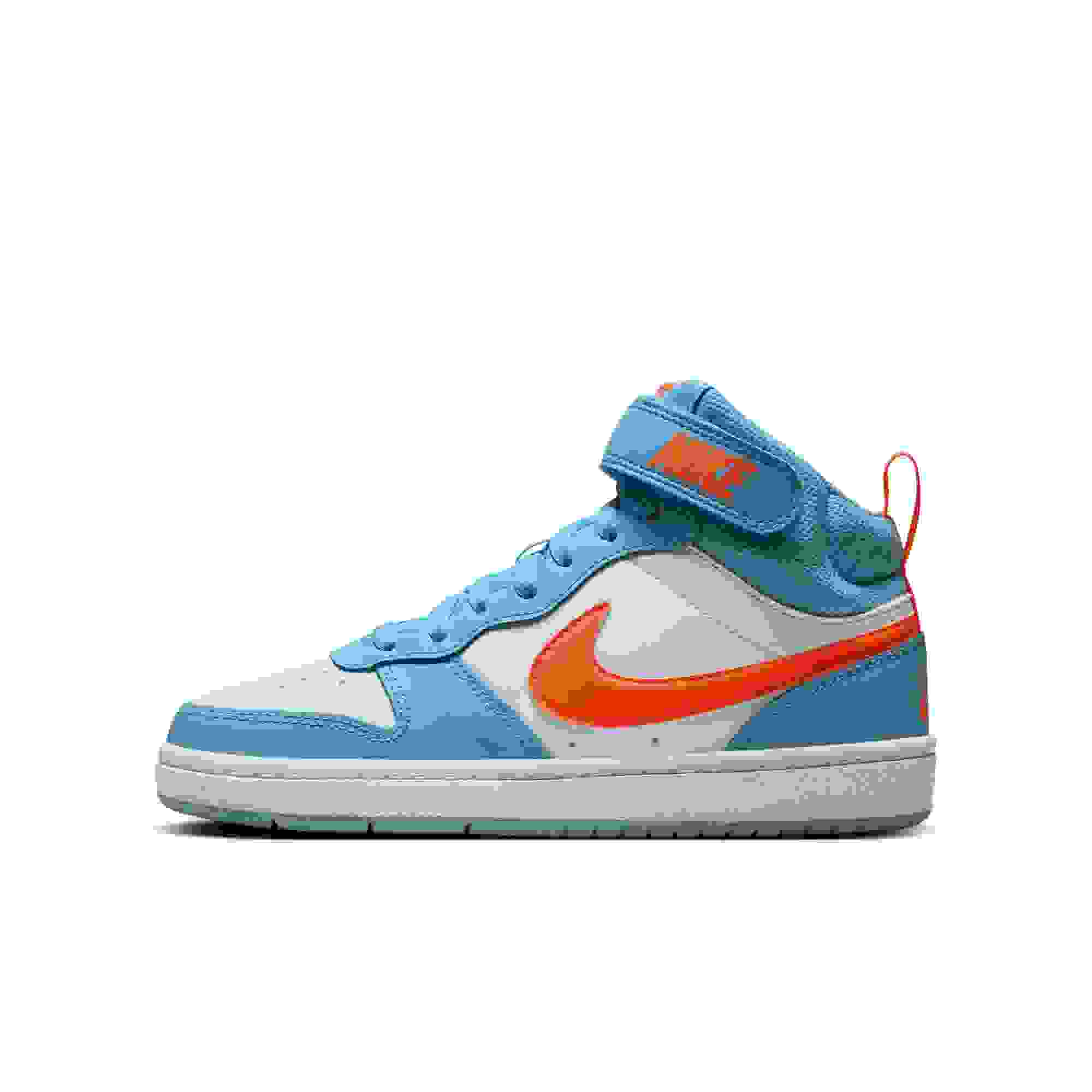 Nike Court Borough Mid 2 Grade School Boys' "Light Blue/Orange/White" Shoe